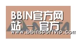 BBIN下载合作伙伴六