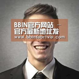 BBIN下载经销商感言二