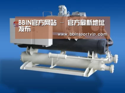 BBIN下载案例展示四(图1)