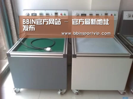 BBIN下载案例展示二