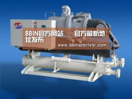 BBIN下载案例展示四