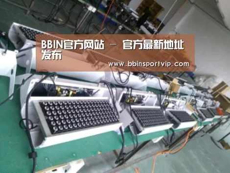BBIN下载案例展示一(图1)