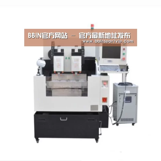 BBIN下载产品名称八