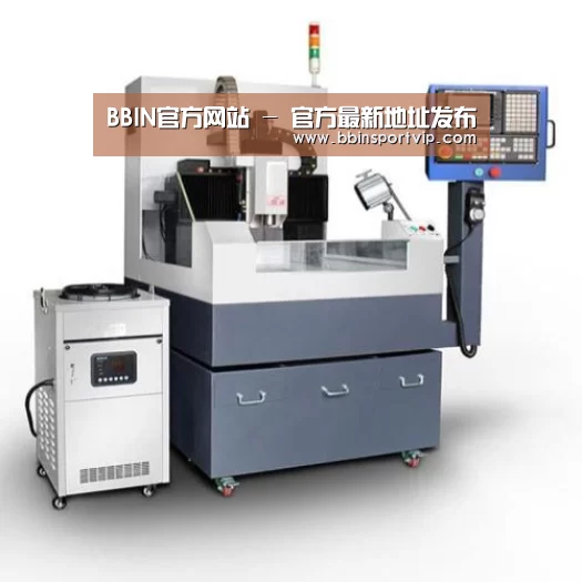 BBIN下载产品名称六