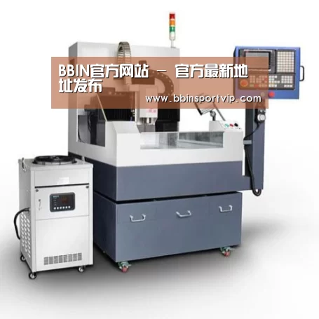 BBIN下载产品名称六