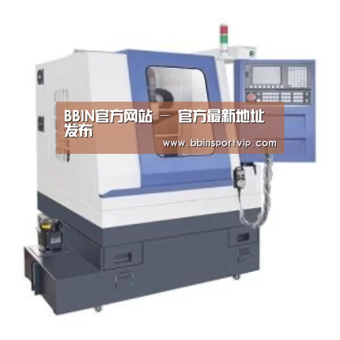 BBIN下载产品名称四