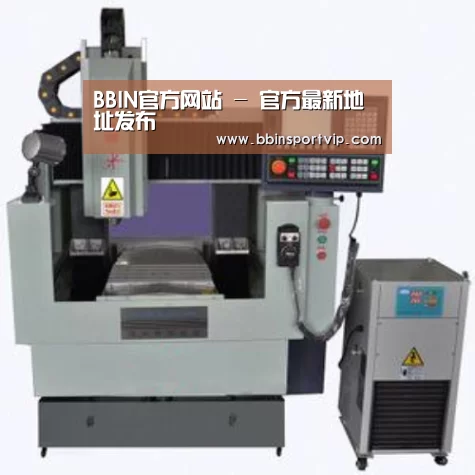 BBIN下载产品名称二