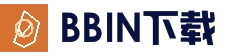 BBIN官方网站 - 官方最新地址发布