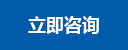 BBIN官方网站 - 官方最新地址发布