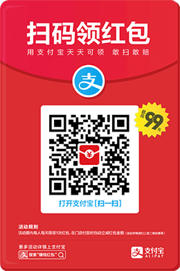 BBIN体育|南美原木出货冷清,伯利兹黄檀行情低迷(图3) BBIN体育