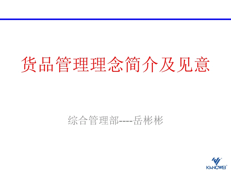 非凡四十年 中国贡献多_时事政治_中公教育网-BBIN赛事(图2) BBIN体育