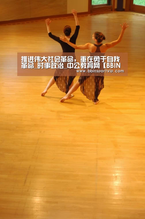 BBIN下载