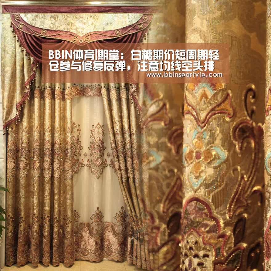 BBIN官网